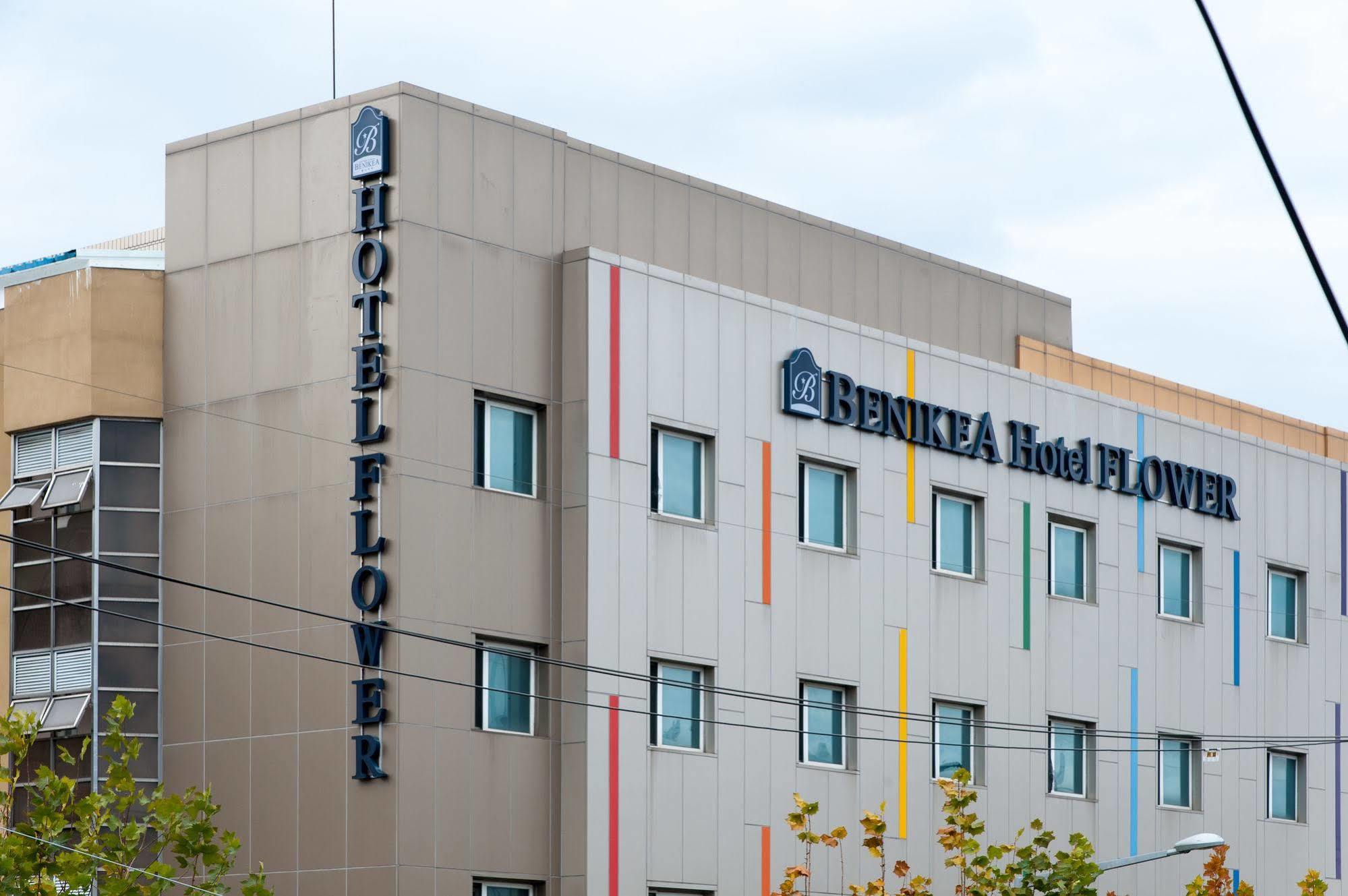 Benikea Hotel Flower ソウル特別市 エクステリア 写真